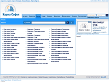 Tablet Screenshot of imoti.kartasofia.com