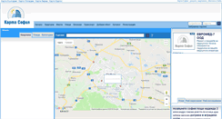 Desktop Screenshot of kartasofia.com